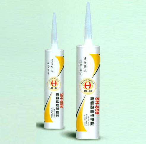 顺和698高级酸性玻璃胶