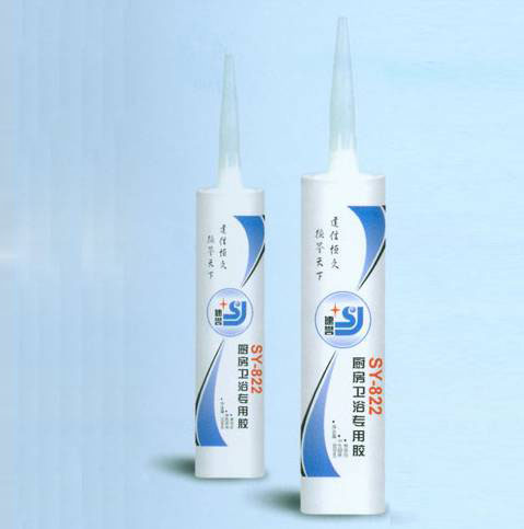 速誉822厨房卫浴专用胶