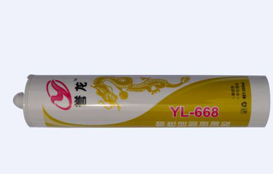 誉龙668酸性硅酮玻璃胶