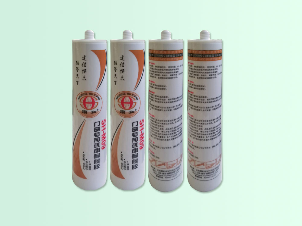 顺和M09门窗专用硅酮耐候胶
